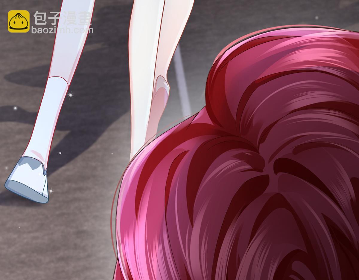 我成了反派大佬的小嬌妻？！ - 74.雙重危機(4/4) - 6