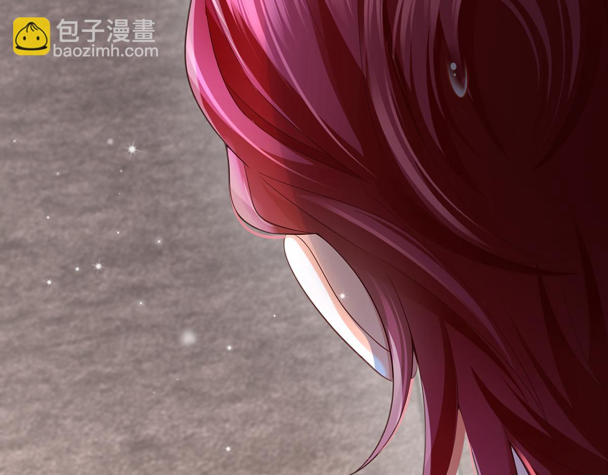 我成了反派大佬的小嬌妻？！ - 74.雙重危機(4/4) - 1