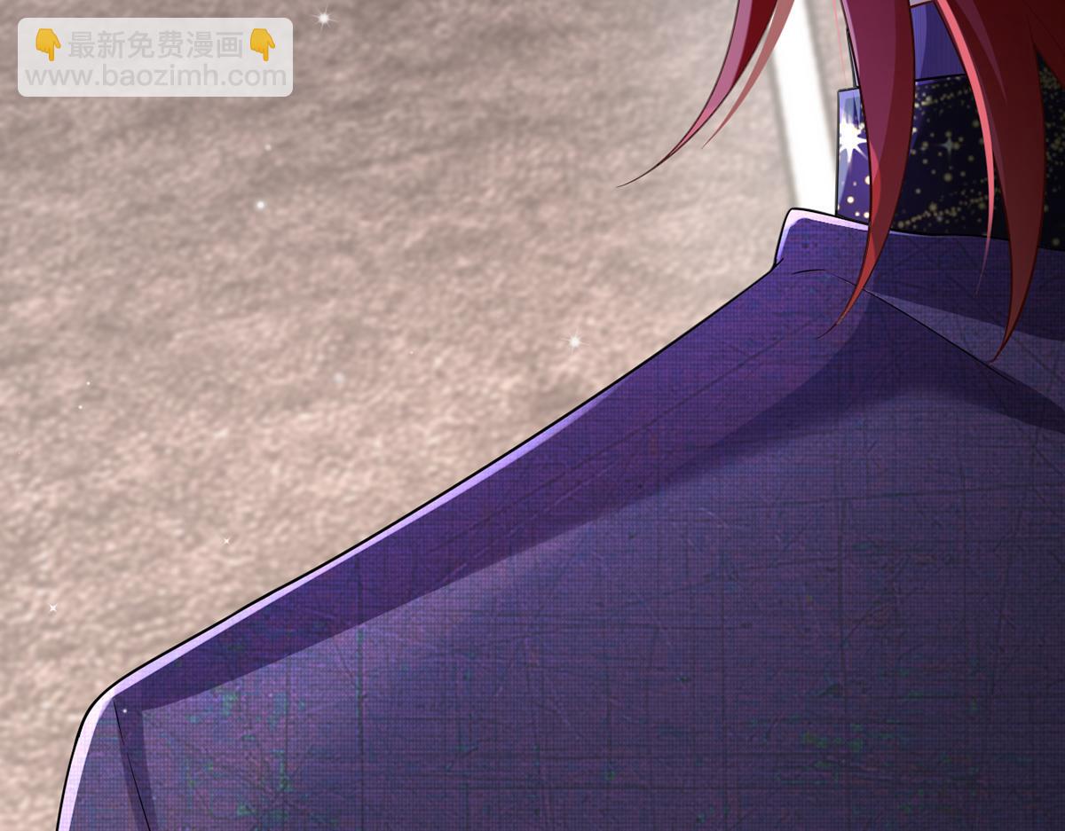 我成了反派大佬的小嬌妻？！ - 74.雙重危機(4/4) - 3