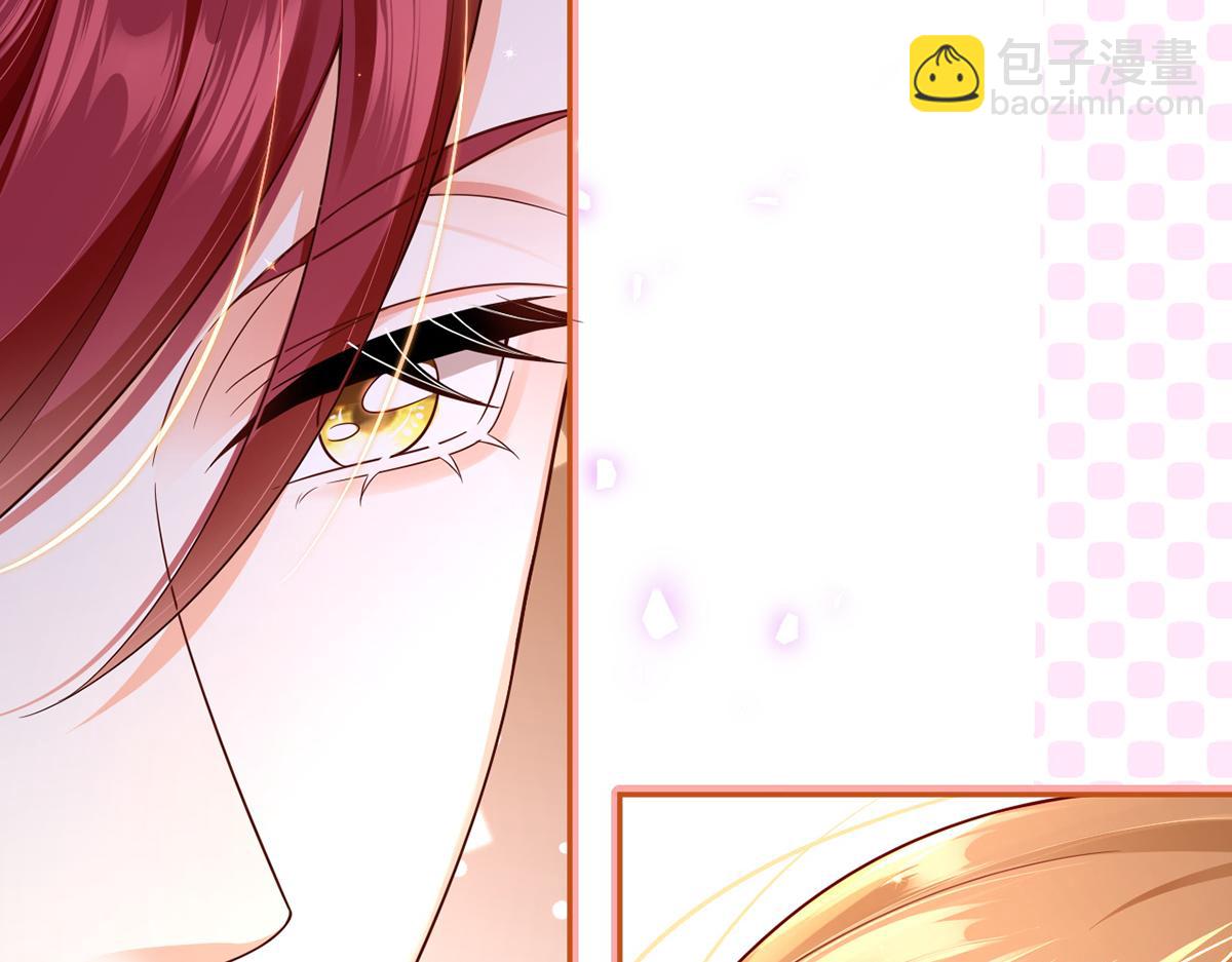 我成了反派大佬的小嬌妻？！ - 74.雙重危機(1/4) - 7