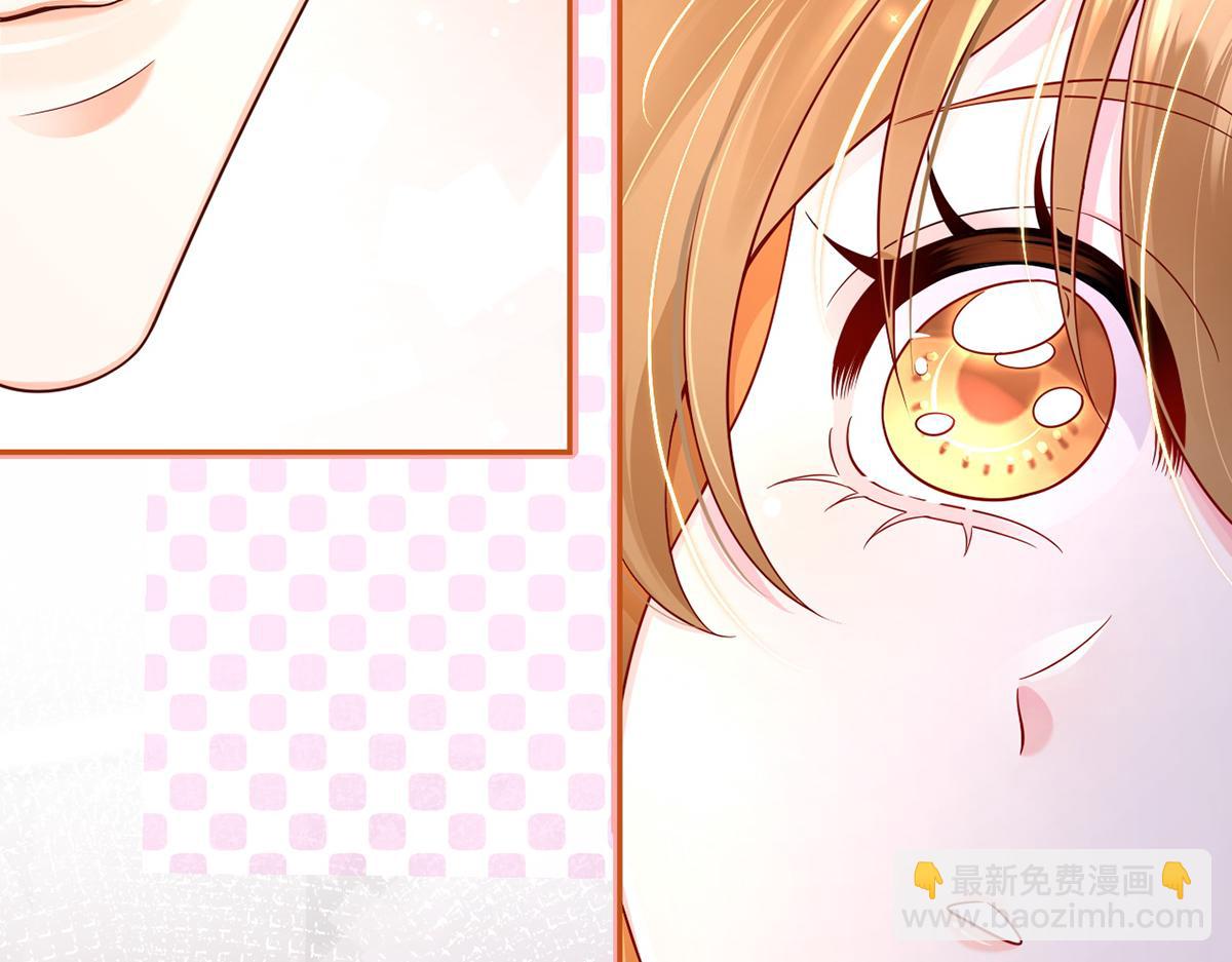 我成了反派大佬的小嬌妻？！ - 74.雙重危機(1/4) - 1