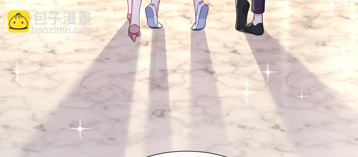 我成了反派大佬的小嬌妻？！ - 74.雙重危機(1/4) - 3