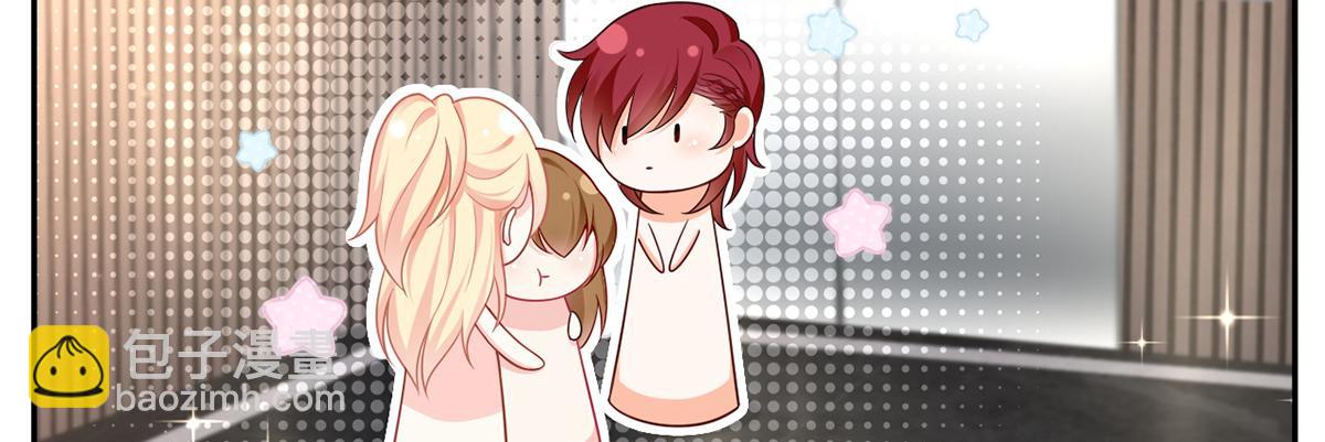 我成了反派大佬的小嬌妻？！ - 74.雙重危機(1/4) - 1