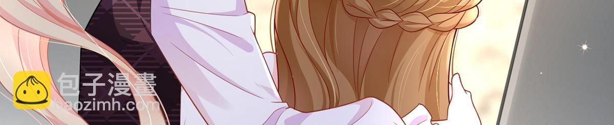 我成了反派大佬的小嬌妻？！ - 74.雙重危機(2/4) - 4