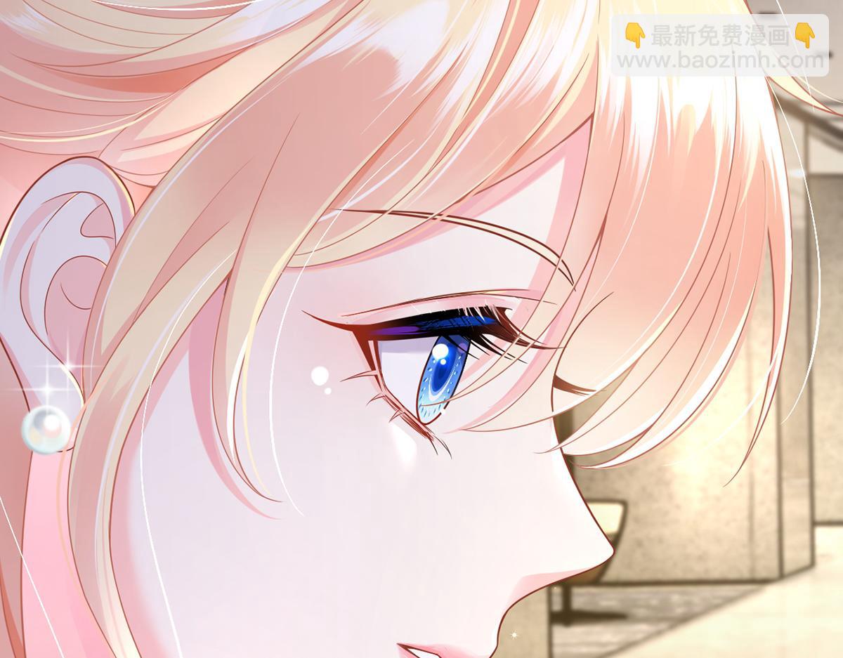 我成了反派大佬的小嬌妻？！ - 74.雙重危機(2/4) - 5