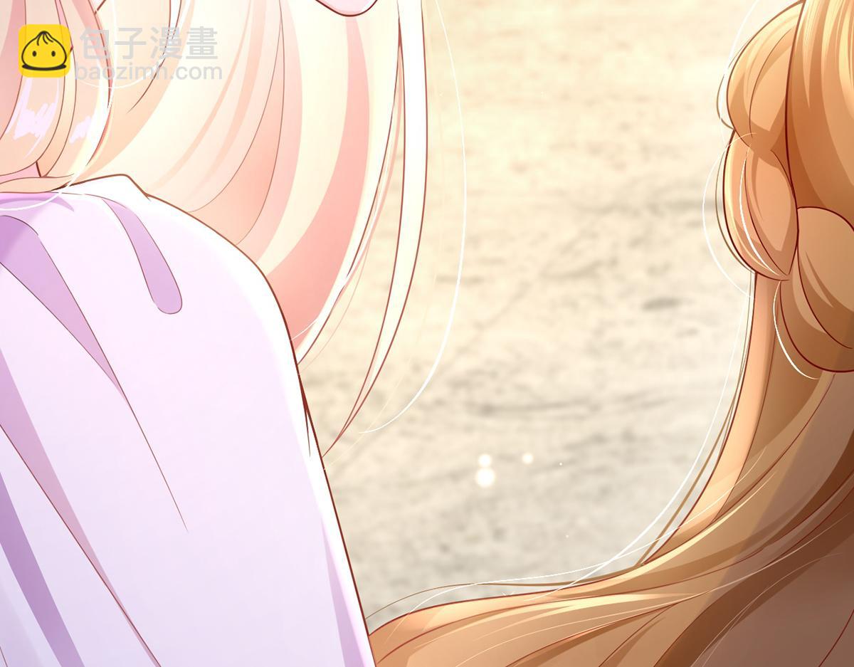 我成了反派大佬的小嬌妻？！ - 74.雙重危機(2/4) - 7