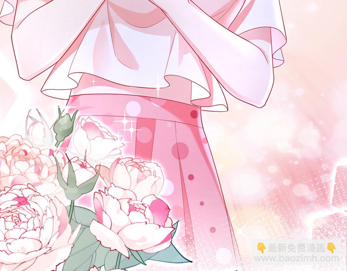 我成了反派大佬的小嬌妻？！ - 74.雙重危機(2/4) - 6