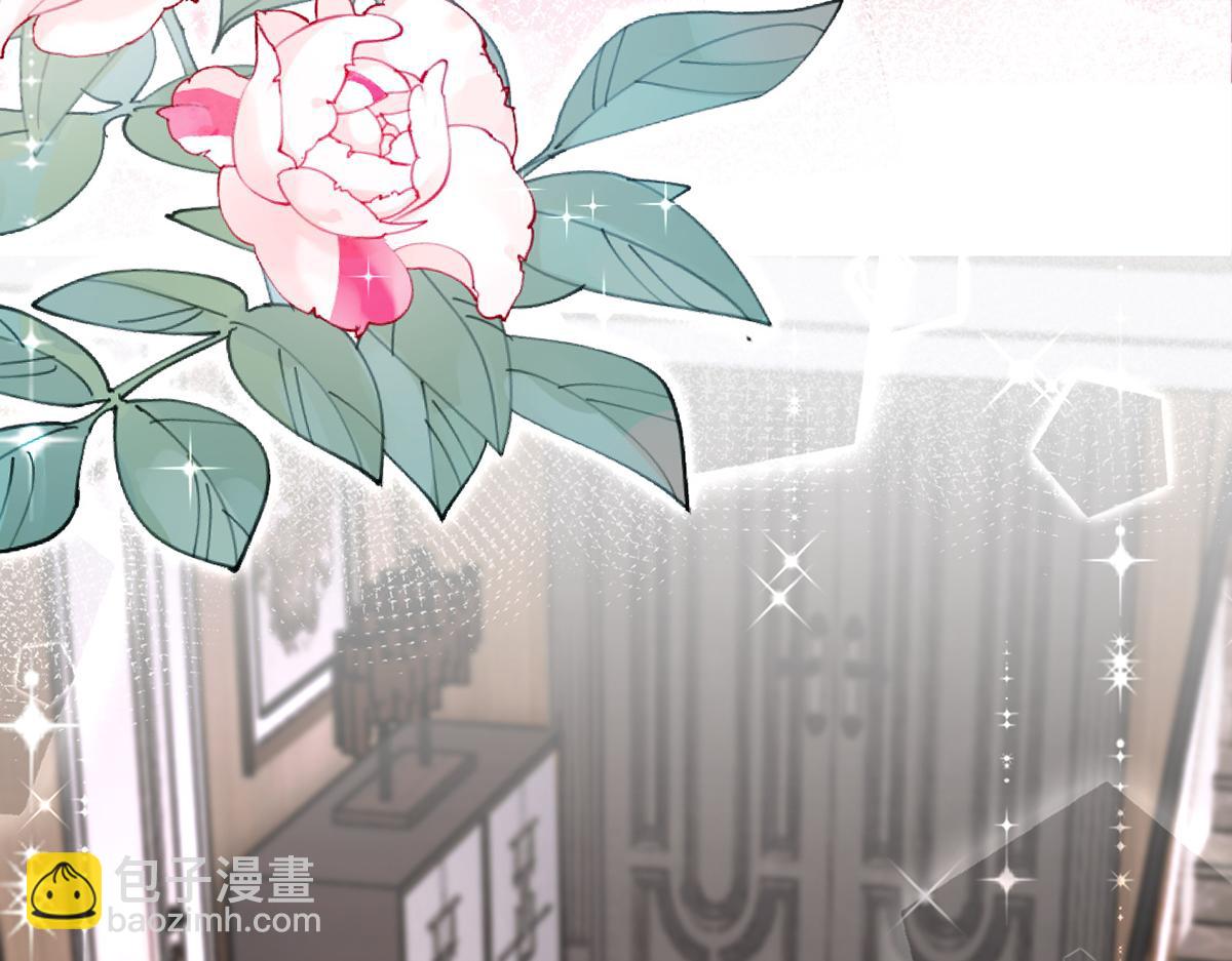 我成了反派大佬的小嬌妻？！ - 74.雙重危機(2/4) - 7