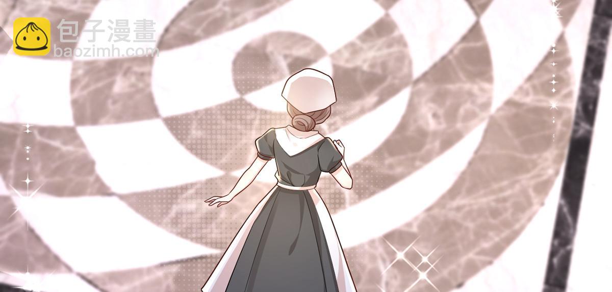 我成了反派大佬的小嬌妻？！ - 74.雙重危機(2/4) - 3