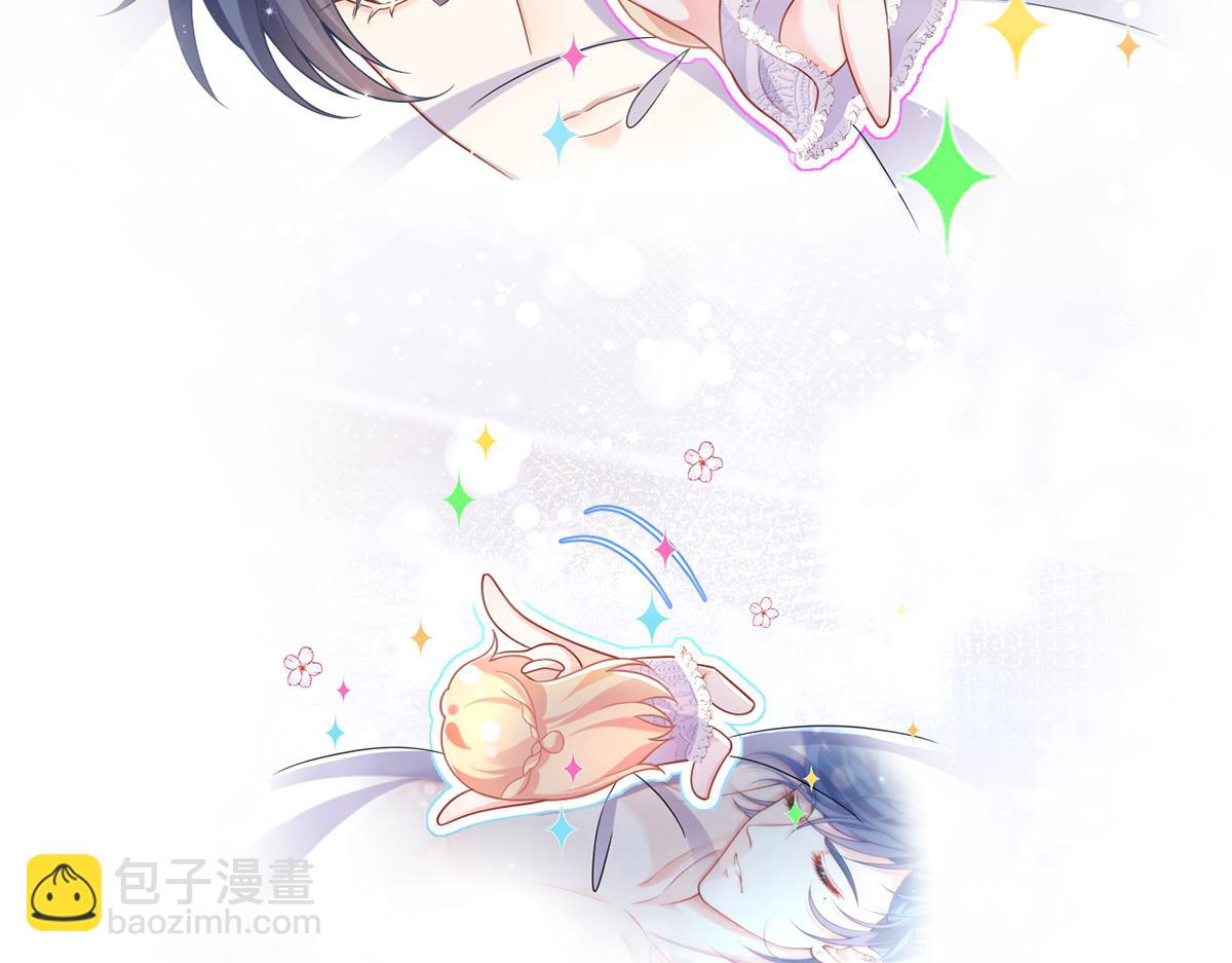 我成了反派大佬的小嬌妻？！ - 76.相冊(3/3) - 5