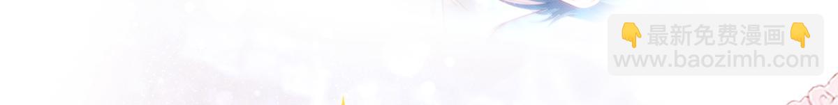 我成了反派大佬的小嬌妻？！ - 76.相冊(3/3) - 6