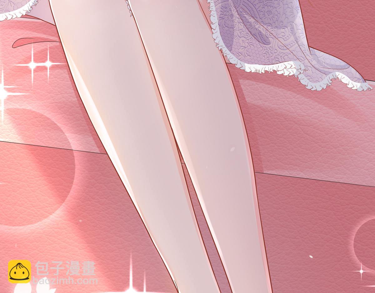 我成了反派大佬的小嬌妻？！ - 76.相冊(3/3) - 4