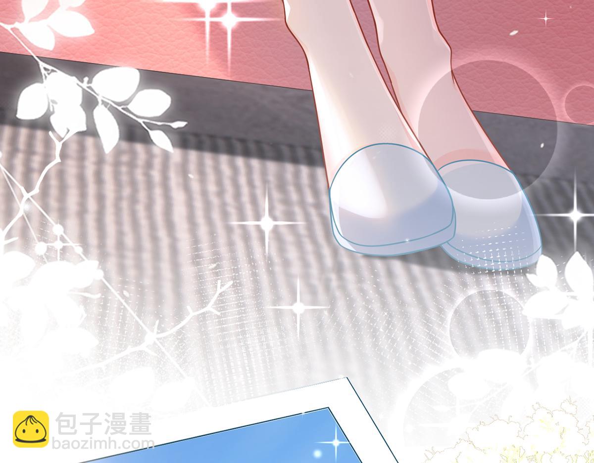 我成了反派大佬的小嬌妻？！ - 76.相冊(3/3) - 5