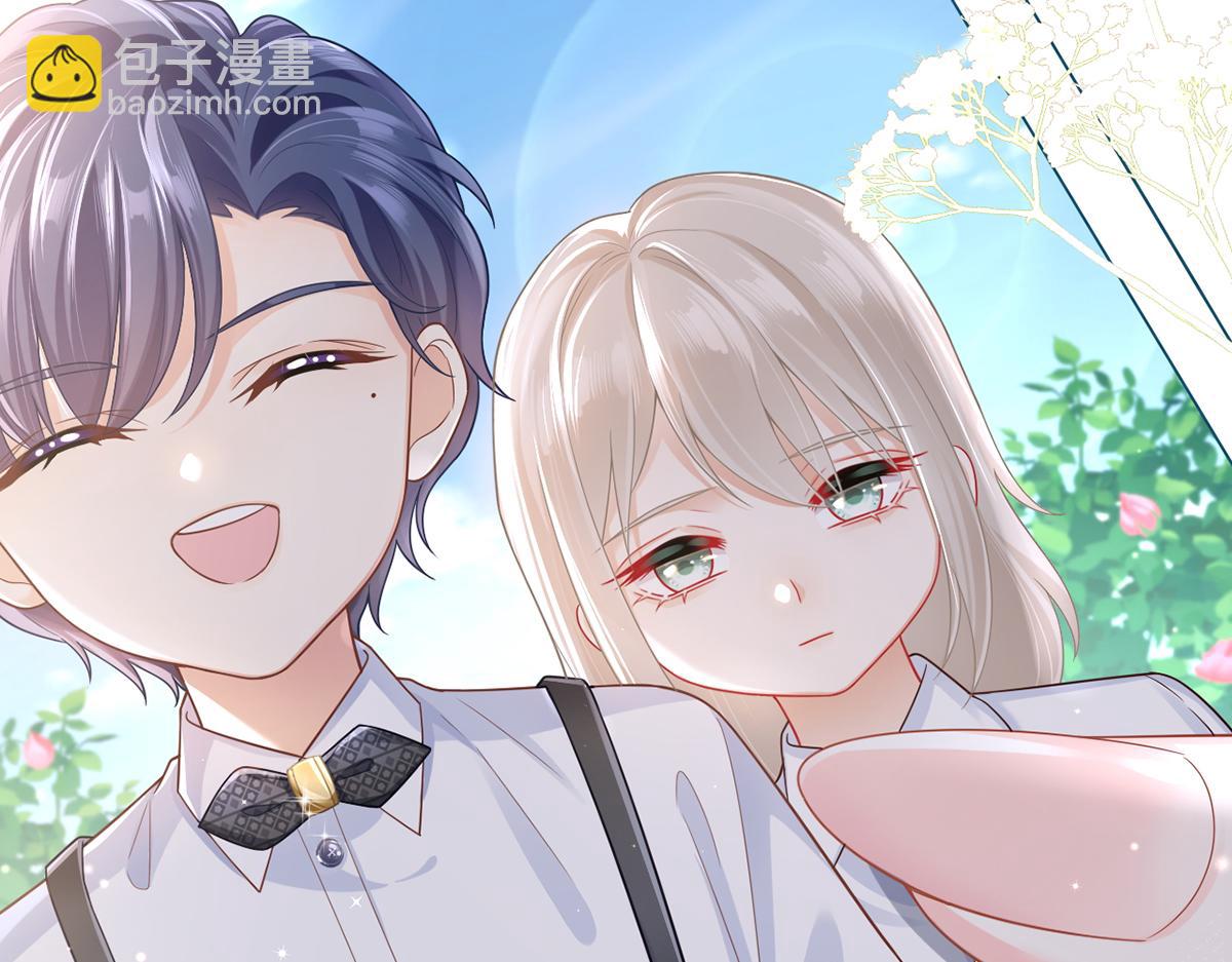 我成了反派大佬的小嬌妻？！ - 76.相冊(3/3) - 1