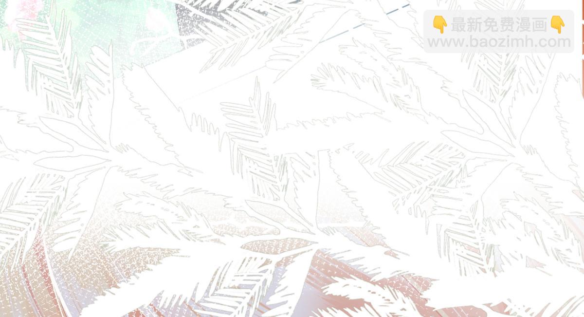 我成了反派大佬的小嬌妻？！ - 76.相冊(3/3) - 3