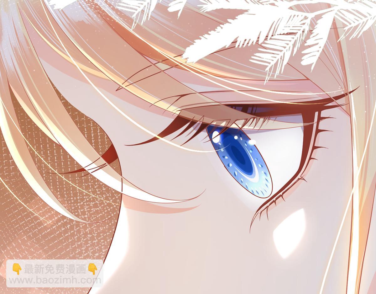 我成了反派大佬的小嬌妻？！ - 76.相冊(3/3) - 4