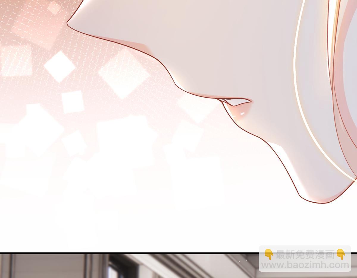 我成了反派大佬的小嬌妻？！ - 76.相冊(3/3) - 5