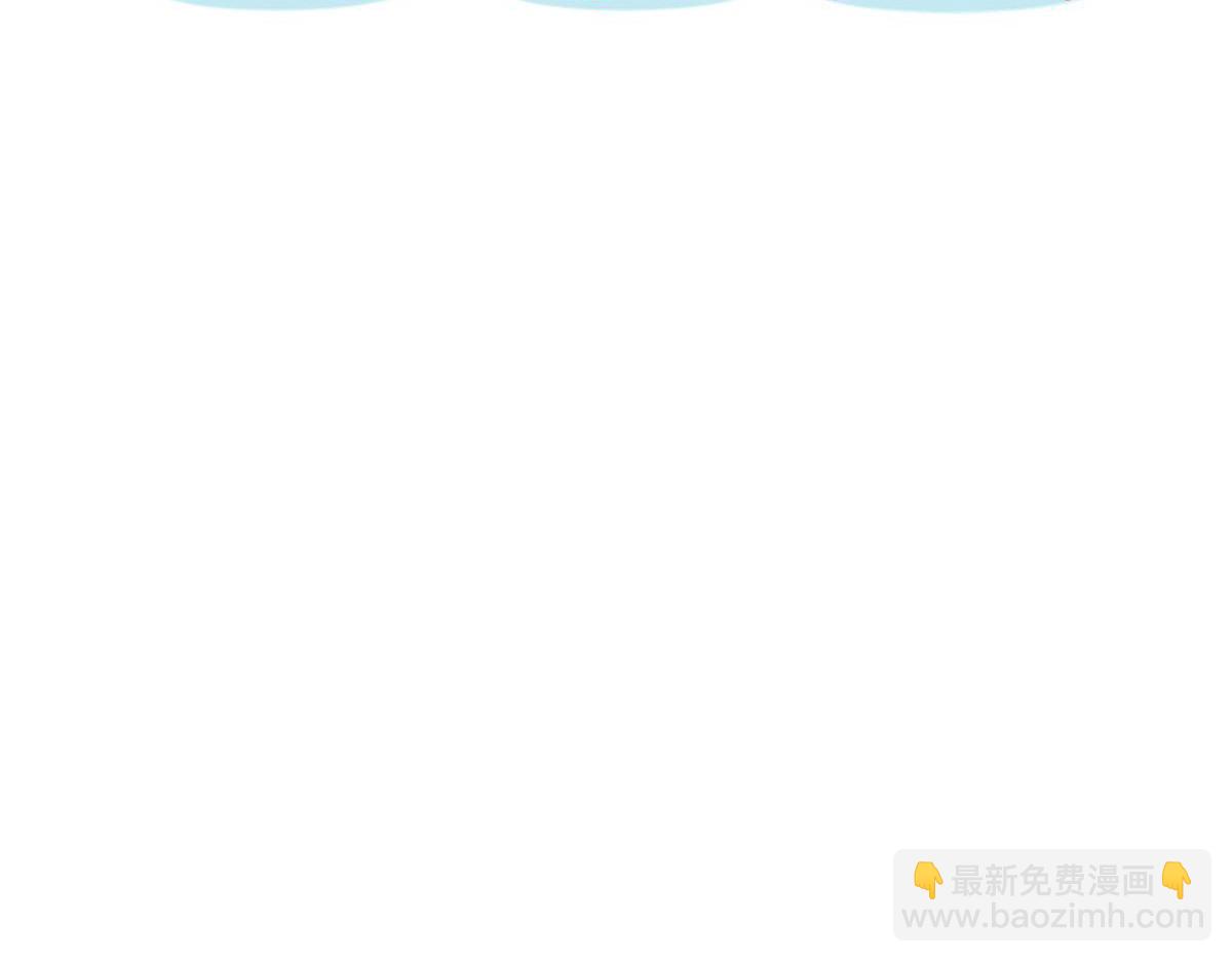 我成了反派大佬的小嬌妻？！ - 76.相冊(3/3) - 3