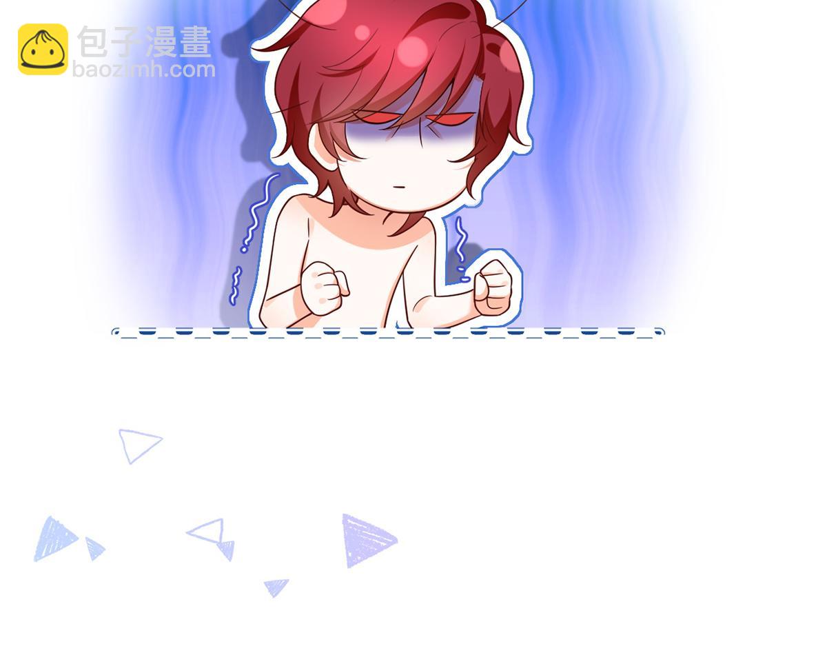 我成了反派大佬的小嬌妻？！ - 76.相冊(1/3) - 1