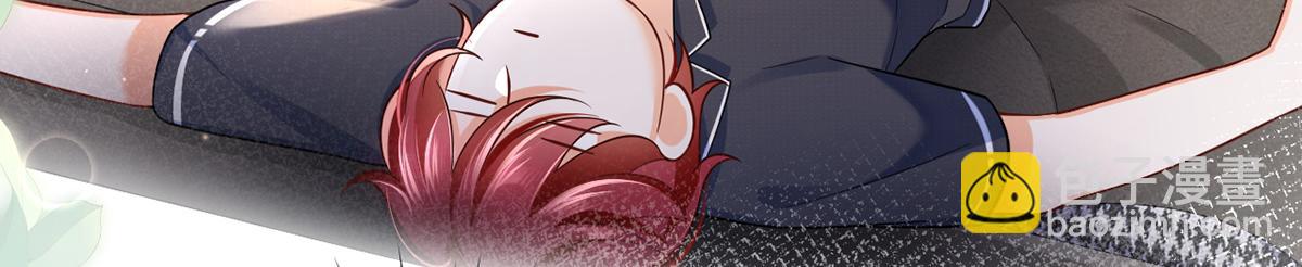 我成了反派大佬的小嬌妻？！ - 76.相冊(2/3) - 4