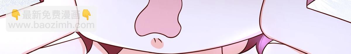 我成了反派大佬的小嬌妻？！ - 76.相冊(2/3) - 7