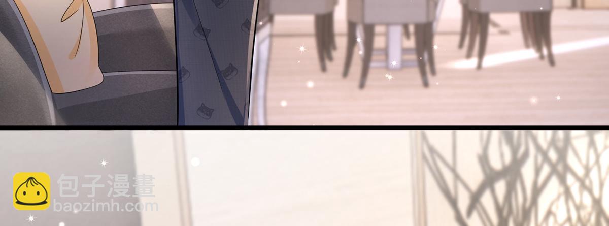 我成了反派大佬的小嬌妻？！ - 76.相冊(2/3) - 2