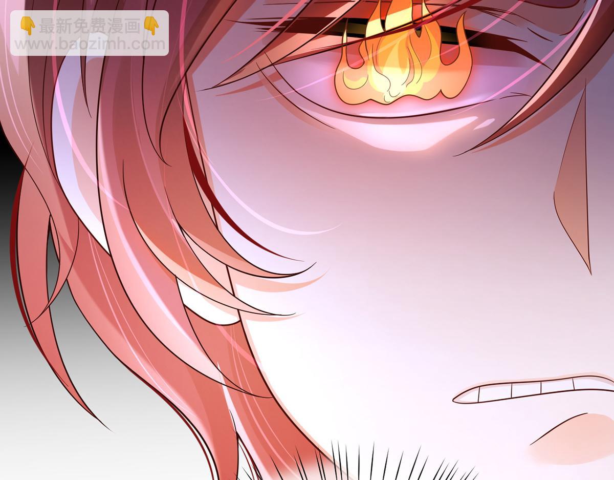 我成了反派大佬的小嬌妻？！ - 76.相冊(2/3) - 7