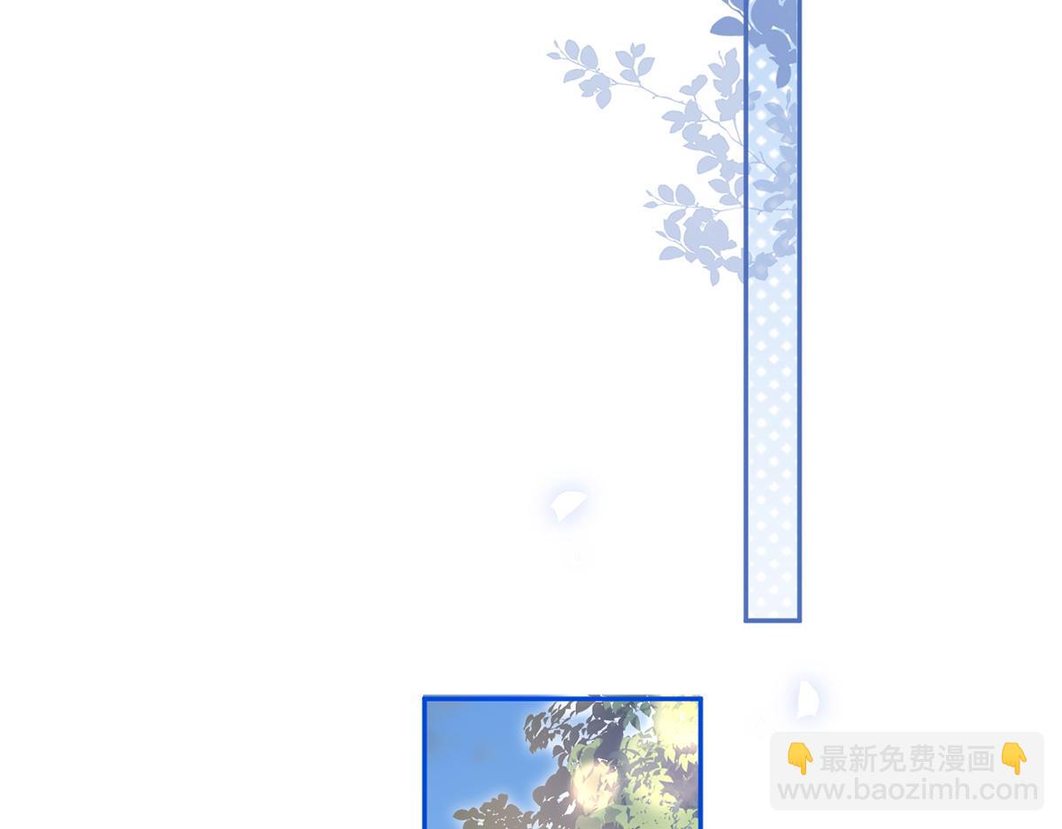 我成了反派大佬的小嬌妻？！ - 76.相冊(2/3) - 2