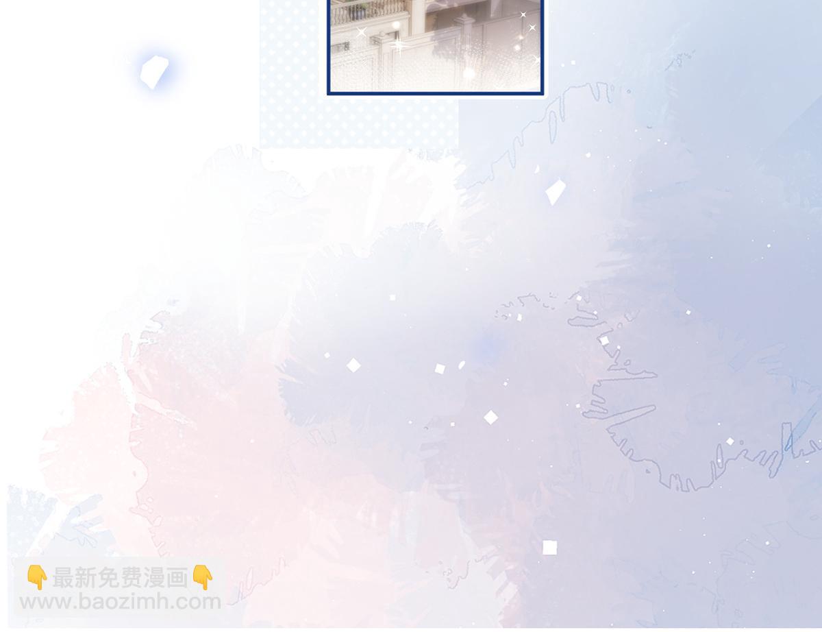 我成了反派大佬的小嬌妻？！ - 76.相冊(2/3) - 5