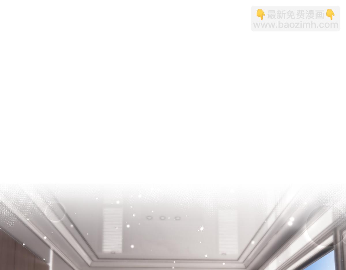 我成了反派大佬的小嬌妻？！ - 76.相冊(2/3) - 6