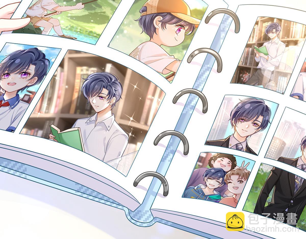 我成了反派大佬的小嬌妻？！ - 76.相冊(2/3) - 5