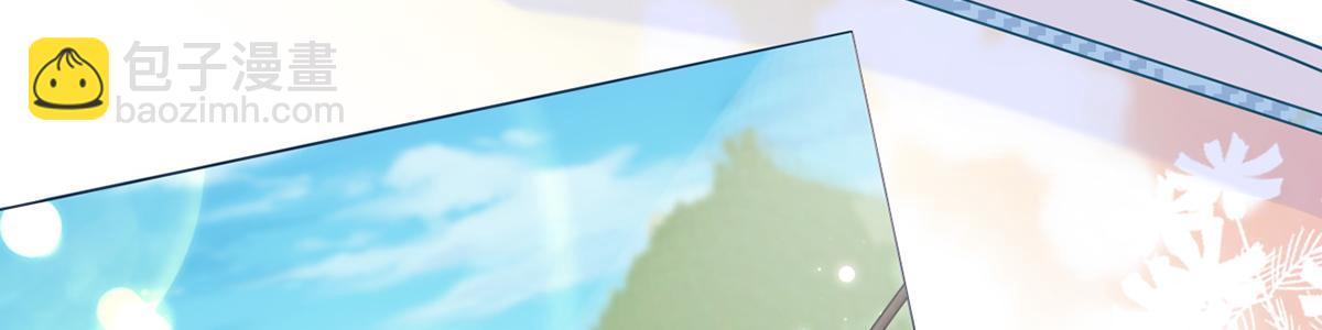 我成了反派大佬的小嬌妻？！ - 76.相冊(2/3) - 6