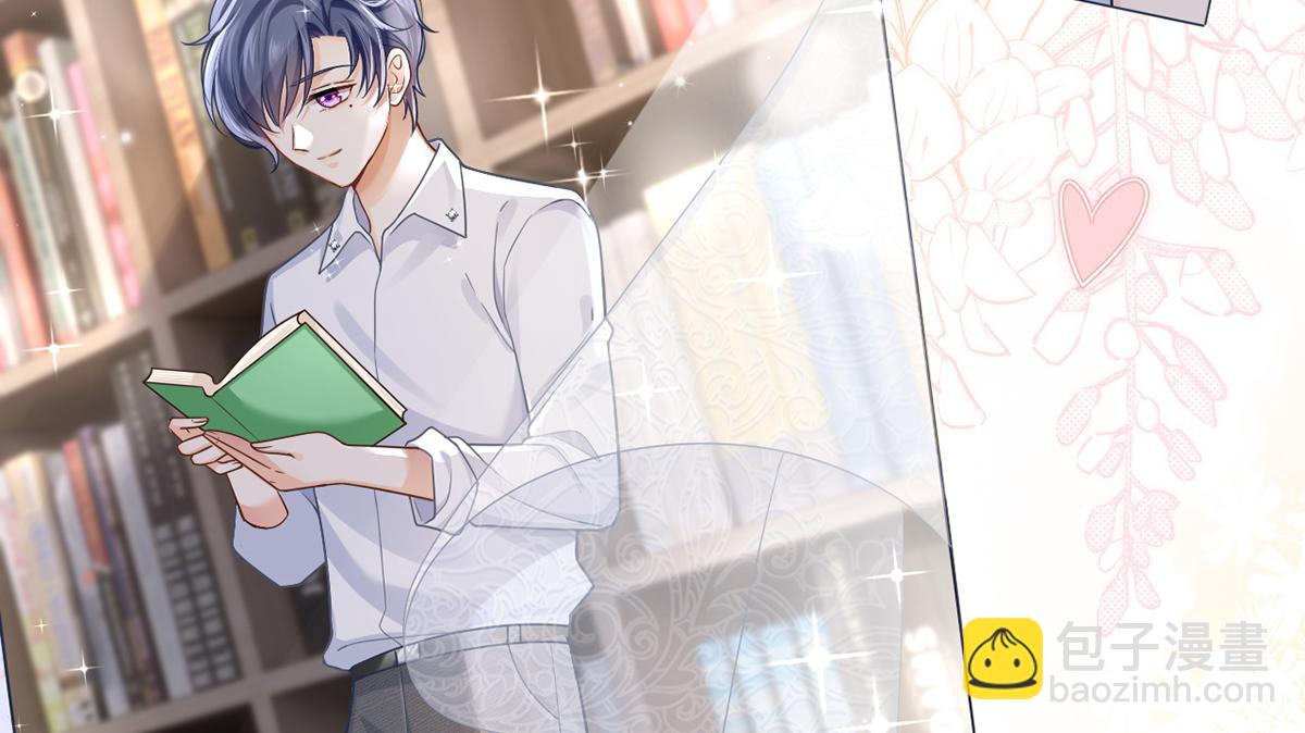 我成了反派大佬的小嬌妻？！ - 76.相冊(2/3) - 1