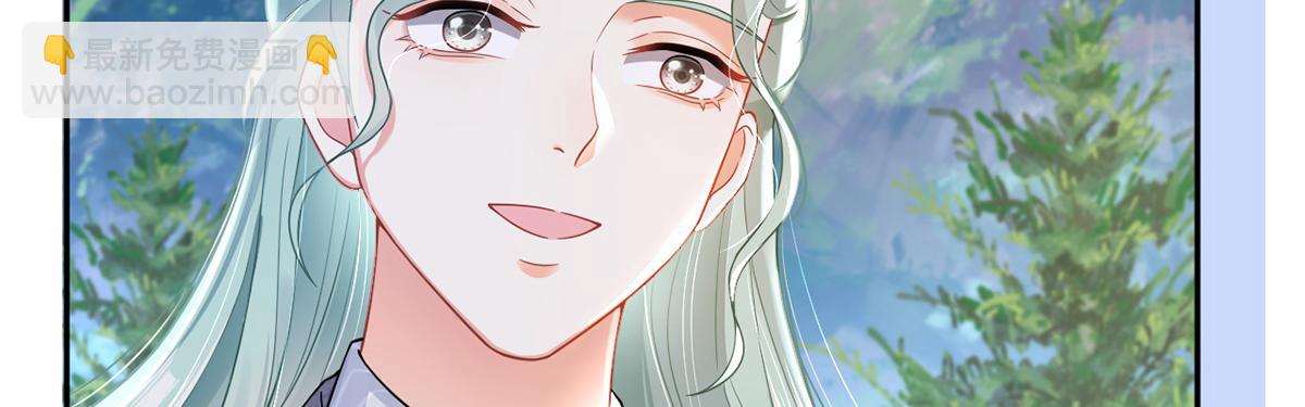 我成了反派大佬的小嬌妻？！ - 78.封殺(3/3) - 6