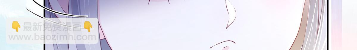 我成了反派大佬的小嬌妻？！ - 78.封殺(3/3) - 2