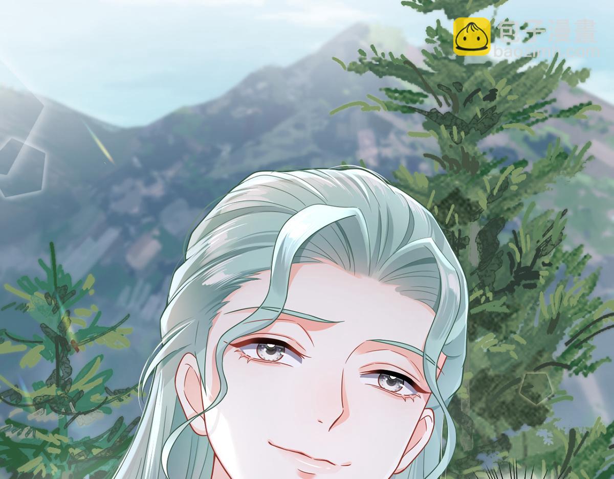 我成了反派大佬的小嬌妻？！ - 78.封殺(3/3) - 6