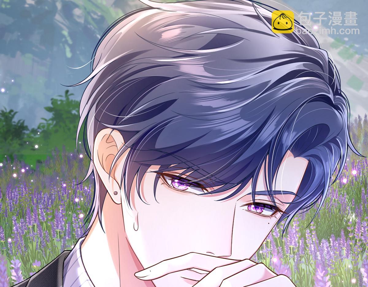 我成了反派大佬的小嬌妻？！ - 78.封殺(3/3) - 2