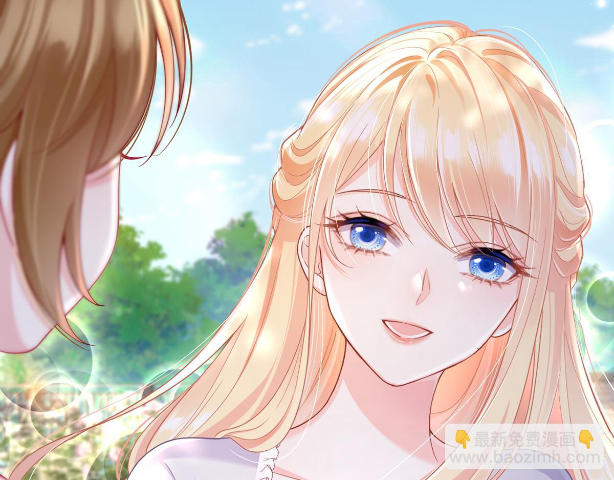 我成了反派大佬的小嬌妻？！ - 78.封殺(2/3) - 2