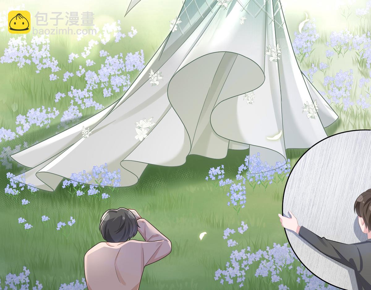 我成了反派大佬的小嬌妻？！ - 78.封殺(2/3) - 3