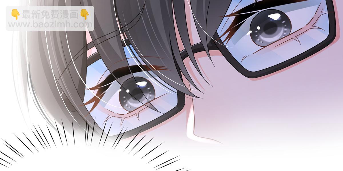 我成了反派大佬的小嬌妻？！ - 80.錯綜複雜的關係(3/3) - 5