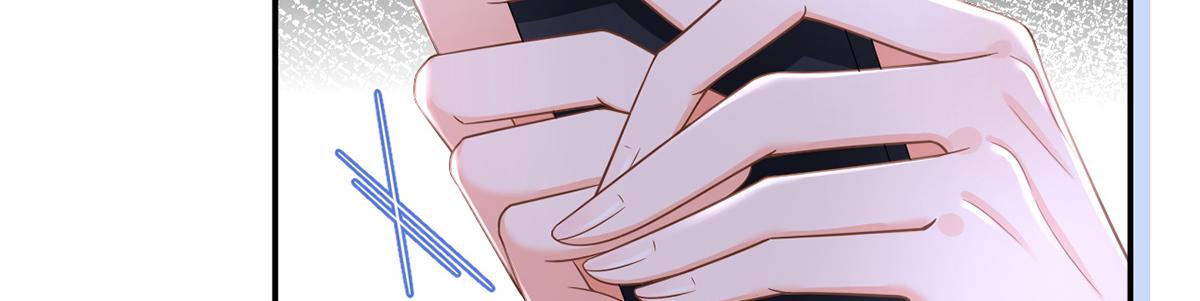 我成了反派大佬的小嬌妻？！ - 80.錯綜複雜的關係(3/3) - 8