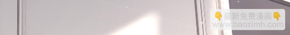 我成了反派大佬的小嬌妻？！ - 80.錯綜複雜的關係(1/3) - 7