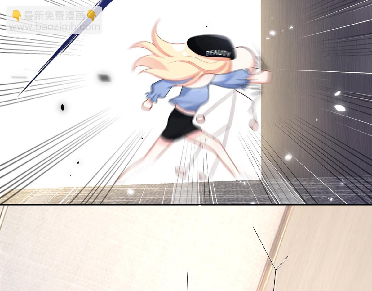 我成了反派大佬的小嬌妻？！ - 80.錯綜複雜的關係(2/3) - 5