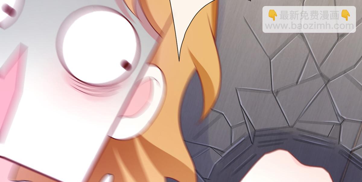 我成了反派大佬的小嬌妻？！ - 80.錯綜複雜的關係(2/3) - 7