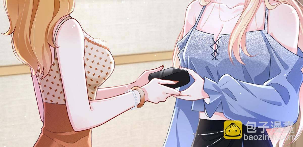 我成了反派大佬的小嬌妻？！ - 80.錯綜複雜的關係(2/3) - 4