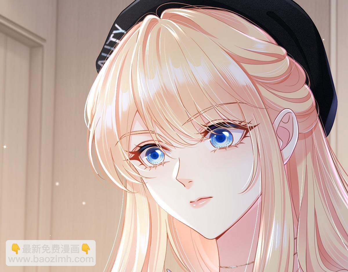 我成了反派大佬的小嬌妻？！ - 80.錯綜複雜的關係(2/3) - 6