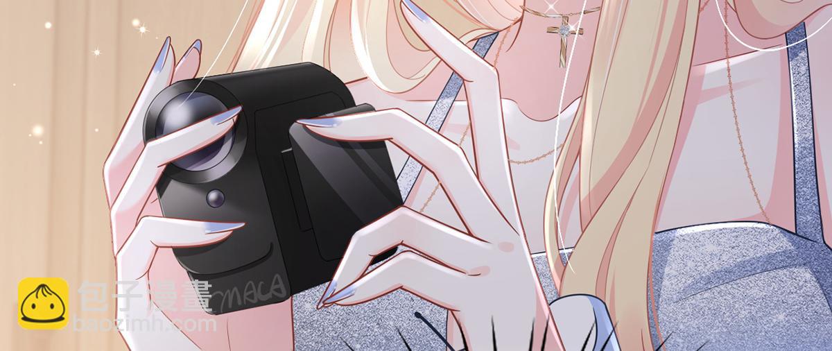 我成了反派大佬的小嬌妻？！ - 80.錯綜複雜的關係(2/3) - 7