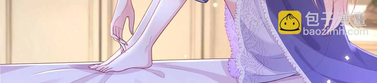 我成了反派大佬的小嬌妻？！ - 82.我好想你(3/4) - 7