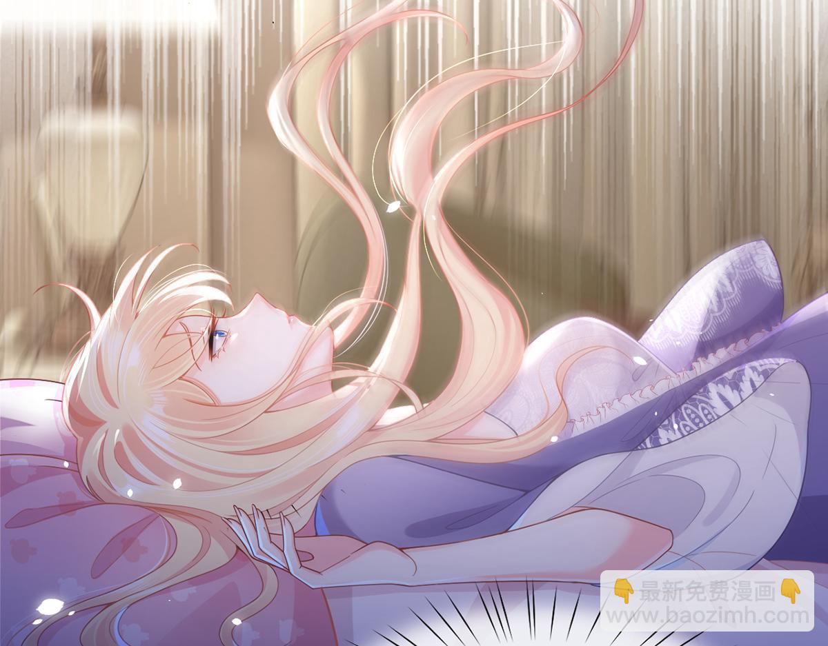 我成了反派大佬的小嬌妻？！ - 82.我好想你(3/4) - 6