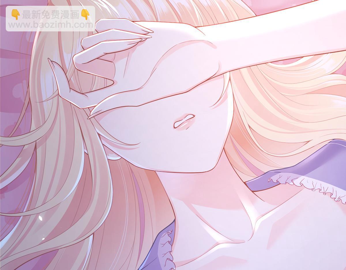 我成了反派大佬的小嬌妻？！ - 82.我好想你(3/4) - 1